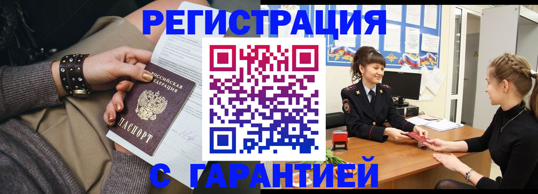 форма 3 в Хилке